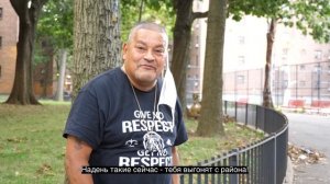 Как выжить в черном гетто Реальные истории. Бруклин, Нью-Йорк