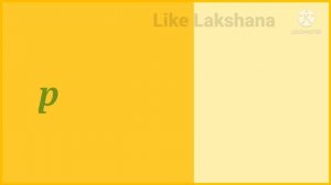 split digraph 'i_e'| 'i_e' words | i_e sound |i_e split digraph|Like to Learn @likelakshana