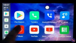 Обзор CarPlay Android Box UX-999 - как запустить Android через Apple Carplay