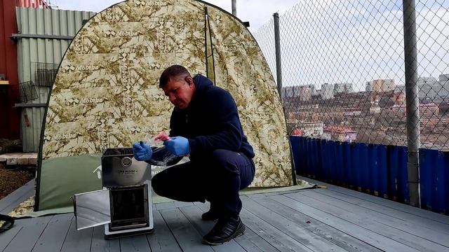 Мобиба МБ-1 Инипи во Владивостоке смотреть онлайн