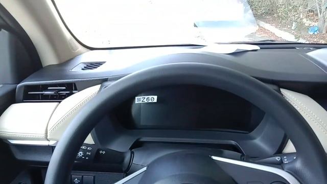 Toyota Yaris 2023 Walk Around смотреть онлайн