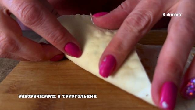 Треугольники из лаваша и сыра | Рецепт от Kukmara смотреть онлайн