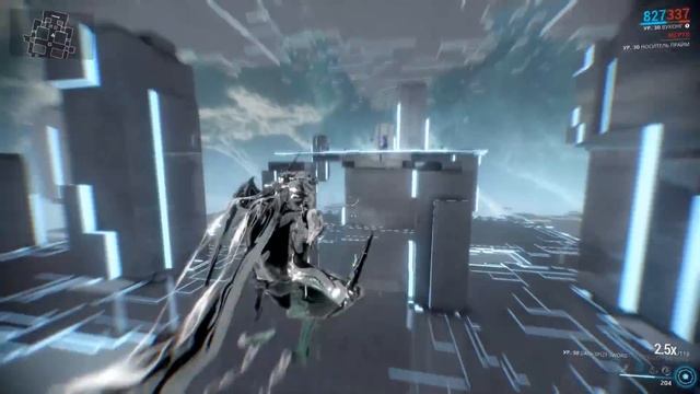 Warframe: Разделенный Темный Меч И СНОВА ГОВНО смотреть онлайн