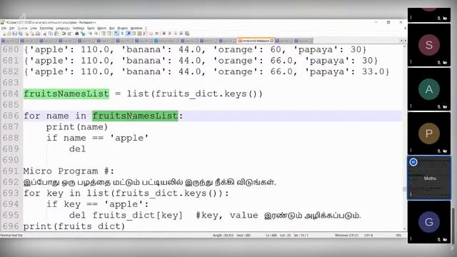 Python 3 in Tamil - 18 - Dictionary Part 2 - Muthuramalingam - Payilagam - தமிழில் பைத்தான் смотреть онлайн