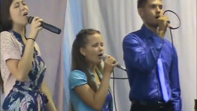 Славлю величие Твое -Церковь"Благодать" г.Ангарск смотреть онлайн