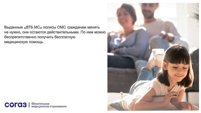 Антропология и культуры