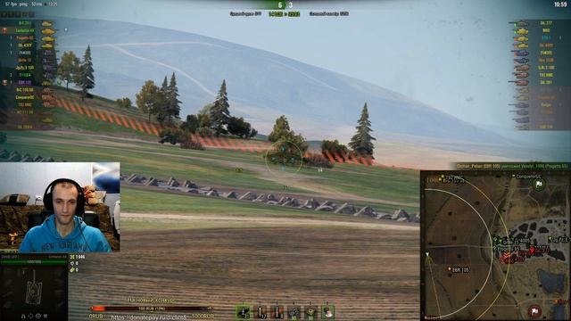 Урок плавной игры во взводе с DZOHAN | [World of Tanks] смотреть онлайн