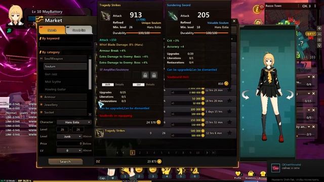 SOULWORKER ➲ 1 | КАК УЛУЧШИТЬ ПЕРСОНАЖА | КРАФТ БРОНИ | СЕТОВЫЕ ВЕЩИ | УЛУЧШЕНИЕ ВЕЩЕЙ смотреть онлайн