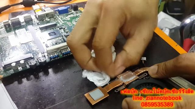 USBไหม้ Lenovo Mini Ideacentre Q190 10115 [CIHM76S1][คลิปไม่มีเสียง]