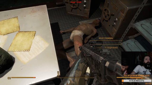 Fallout 4 Строю верстак для роботов Stream Стрим Фолаут 4 смотреть онлайн