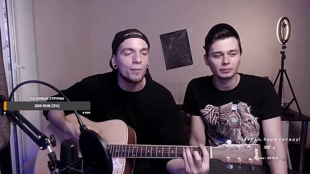 Мукка - Девочка с каре (cover) смотреть онлайн