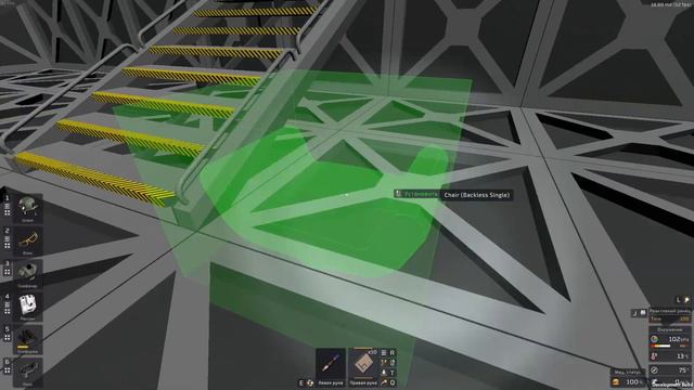 STATIONEERS - СТАДИОН #S4E02 смотреть онлайн