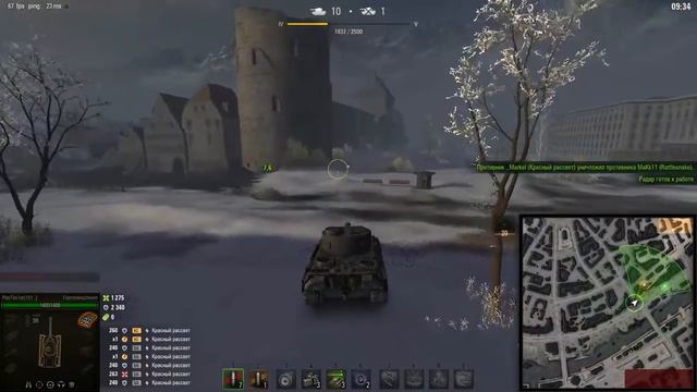 ОЙ ЕЙ ДЕНИС ФОКС КРИВООЙЙЙ смотреть онлайн