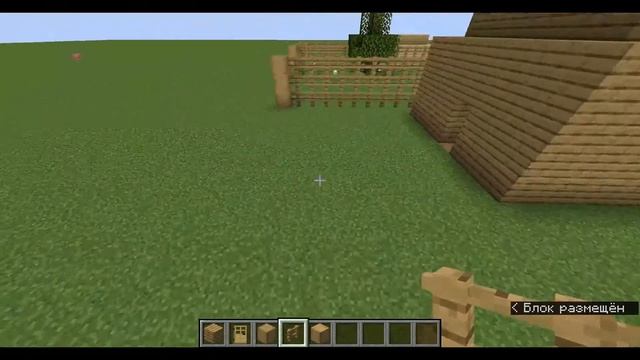 КАК ПОСТРОИТЬ БУДКУ ИЛИ ДОМИК ДЛЯ СОБАКИ В МАЙНКРАФТ! Настюха Лев смотреть онлайн