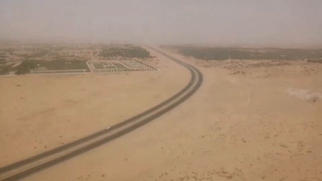 Best Ever Touch Down of #Airblue History at Sharjah Airport смотреть онлайн