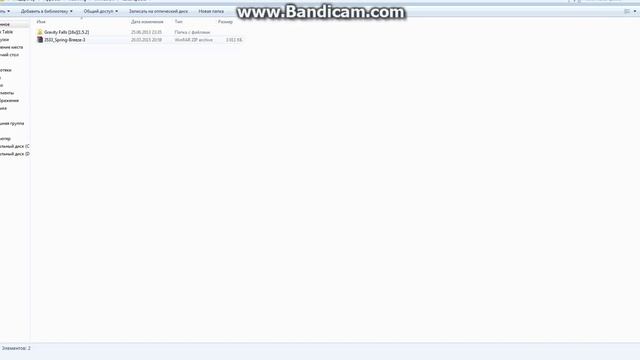Как скачать текстур-пак для майнкрафт 1.5.2. смотреть онлайн