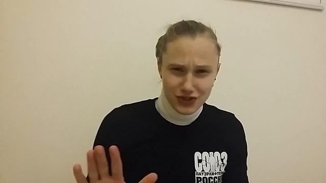 Чемпионат Восточной Европы по пауэрлифтингу, Санкт-Петербург, 30.09-01.10.2017 смотреть онлайн