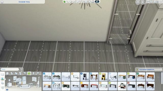 Строительство The Sims 4: дом для большой семьи #2 смотреть онлайн