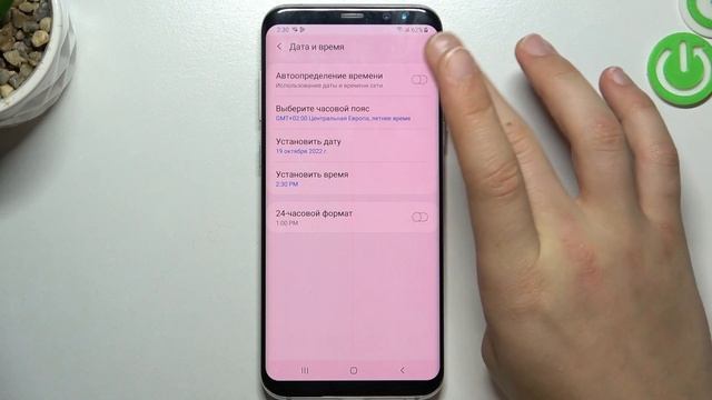 Как настроить дату и время в телефоне Samsung Galaxy S8 Plus /Где настройки времени в Samsung Galax смотреть онлайн