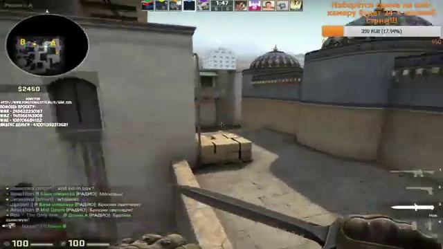 Поиграем в CS:GO смотреть онлайн