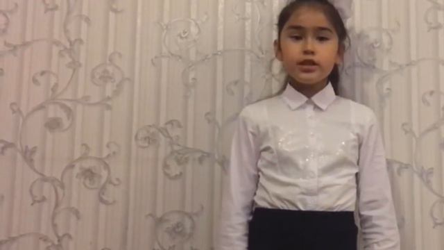 Поздравление с Днём учителя смотреть онлайн