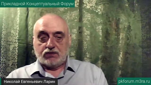 ПКФ #29. Николай Ларин. Взгляд художника на современную культуру смотреть онлайн