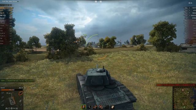 ARL 44, Рыбацкая бухта, Стандартный бой смотреть онлайн