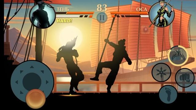 1-ый ролик по shadow fight 2.Отобрал у осы оружее (тоесть еë жало?) смотреть онлайн