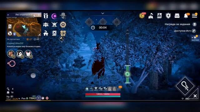 Ловим лошадей, быстрый гайд // Black Desert Mobile смотреть онлайн