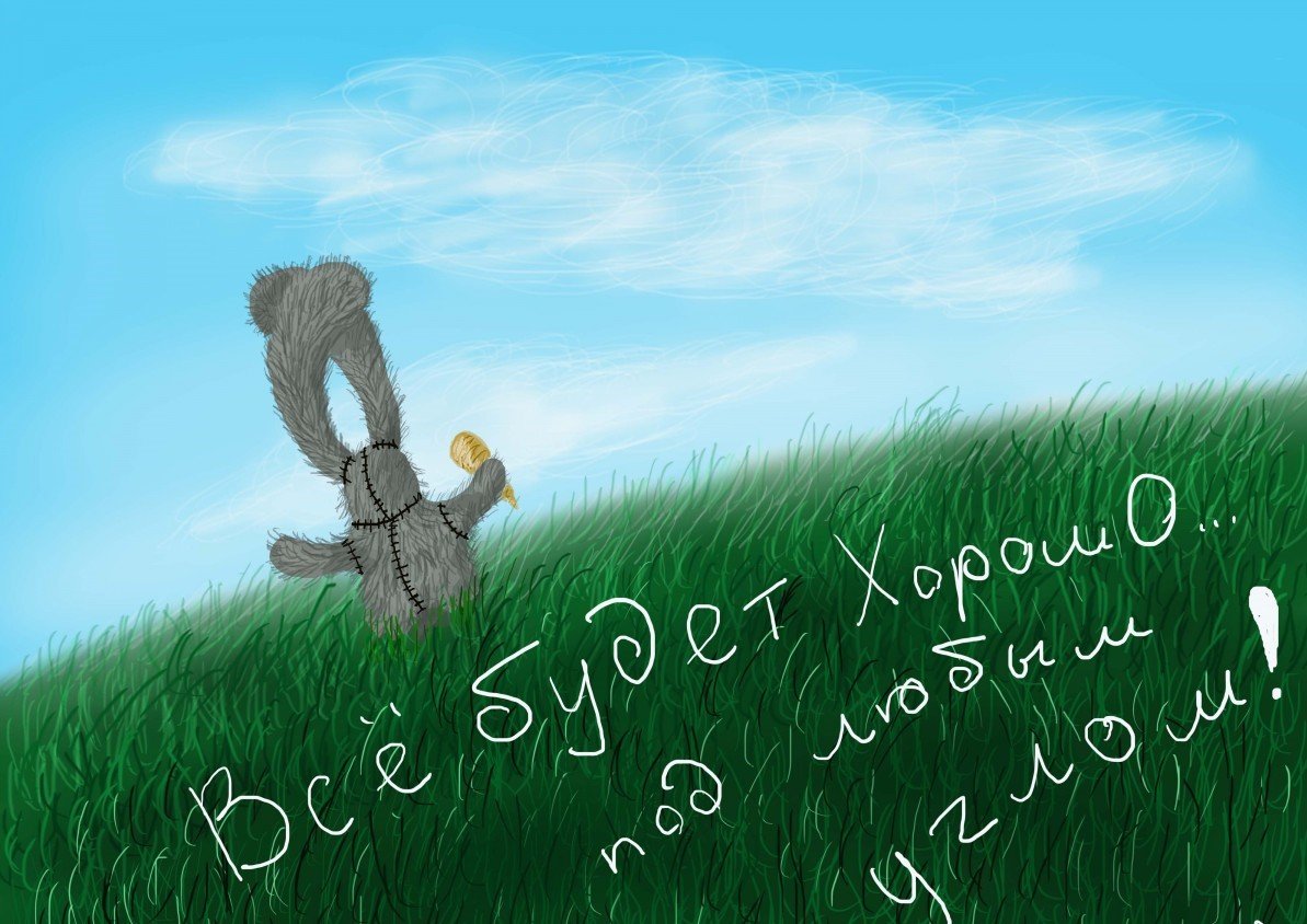 С добрым утром — нежные пожелания с красивой музыкой для хорошего дня ☀️