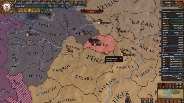 СИЛЕЗСКАЯ ОРДА #3 - EUROPA UNIVERSALIS IV смотреть онлайн