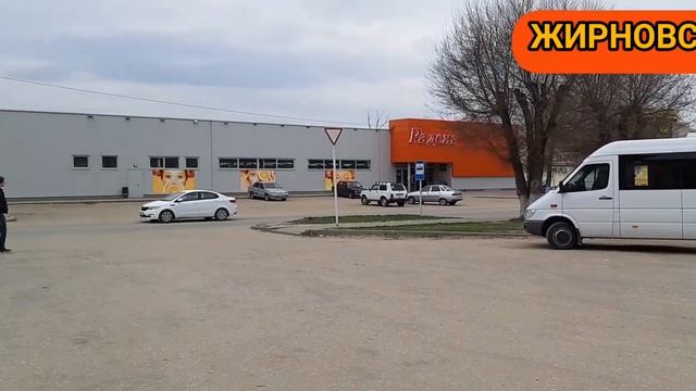 Город Жирновск Волгоградская область 2019 смотреть онлайн