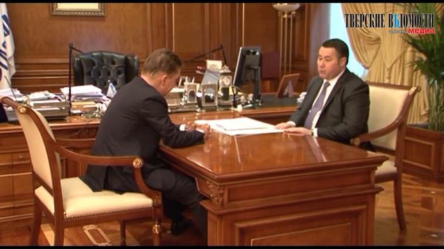 В Тверской области начнется строительство газопровода Ржев - Нелидово – Андреаполь смотреть онлайн