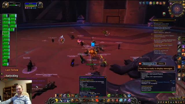 #СидимДома: Миф, чил+чат смотреть онлайн