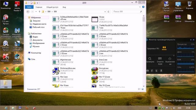 Dr.Web Security Space Комплексний тест смотреть онлайн