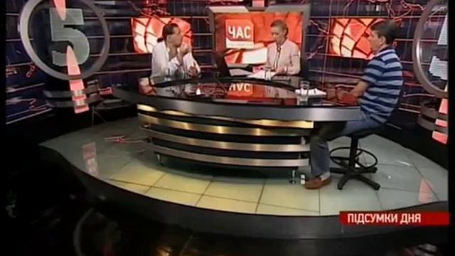 Тепловізор до автомата Калашнікова не приробиш смотреть онлайн