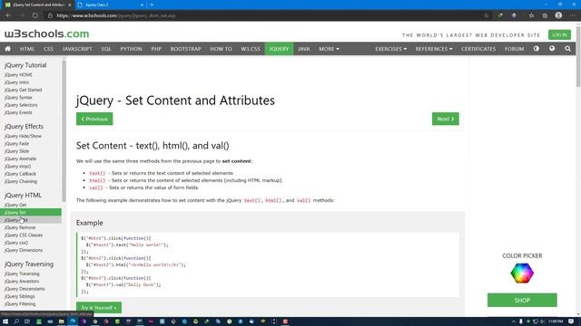jQuery Bangla tutorial class - 2 смотреть онлайн