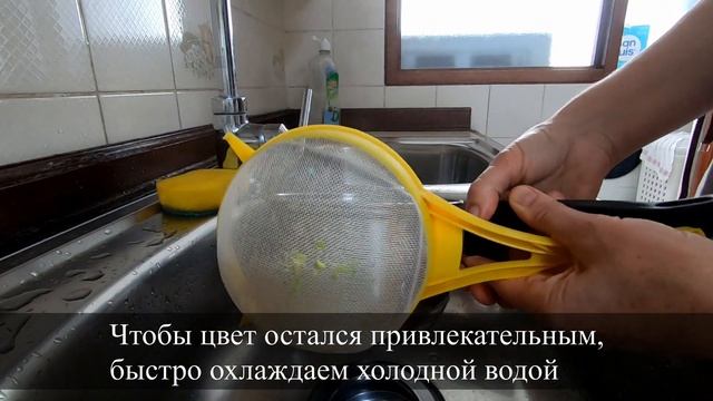 Суп из спаржи на миндальном молоке