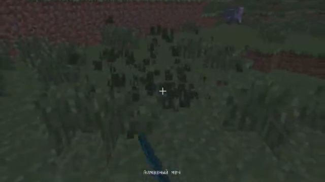 обзор модов №5 Unique mod 1 5 смотреть онлайн