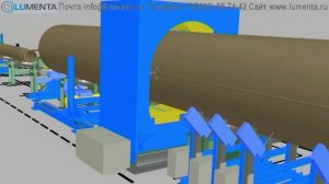 Измерение диаметра и овальности труб  Компания Люмента