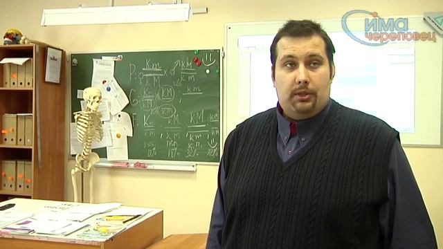 08.02.2016 Дистанционное обучение во время карантина смотреть онлайн