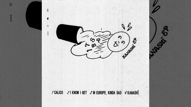 Calico смотреть онлайн