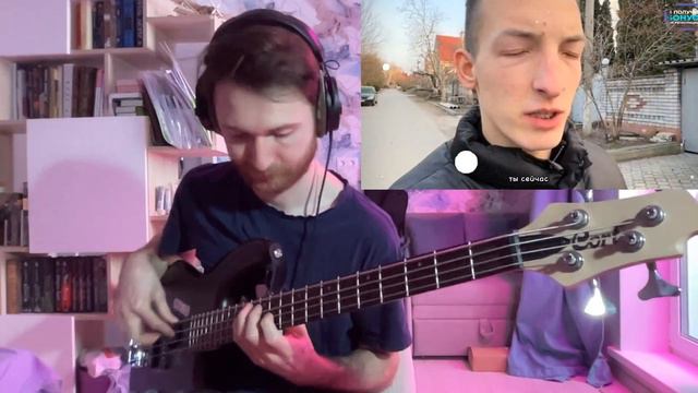 ты сейчас повысила на меня голос перед 8 marta Bass cover смотреть онлайн