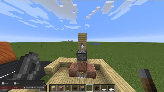 как сделать планшет в minecraft без модов и спецальных блоков смотреть онлайн