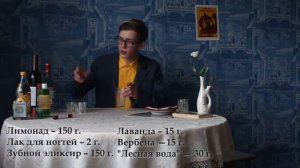 Москва-Петушки: Рецепты коктейлей