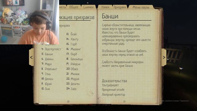 плазма смотреть онлайн