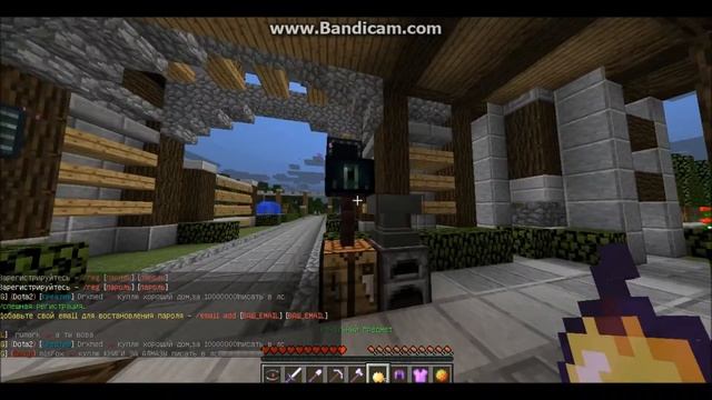 Как зарегистрироваться на сервере maincraft? смотреть онлайн