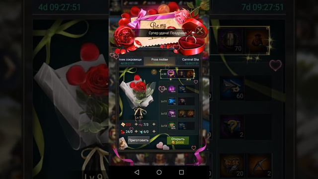 Плюшки и строй войска смотреть онлайн