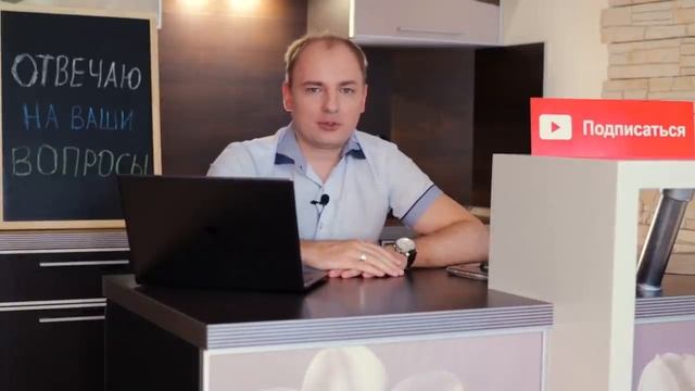 ИНВЕСТИЦИИ ДЛЯ НАЧИНАЮЩИХ - ПОМОГАЮ РАЗОБРАТЬСЯ, отвечаю на вопросы подписчиков смотреть онлайн