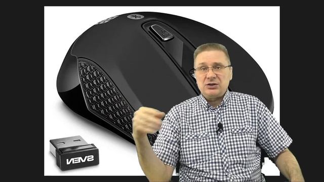 Bluetooth или радиоканал - какая беспроводная мышь лучше смотреть онлайн